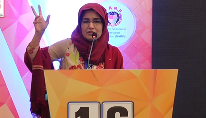 Dr. Aafia Siddiqui has no fresh news, Fauzia Siddiqui