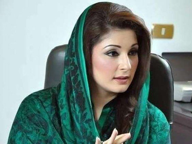 London Flats are owned by Hussein, Maryam Nawaz