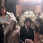 Fawad Khan's sister's engagement's secret ceremony