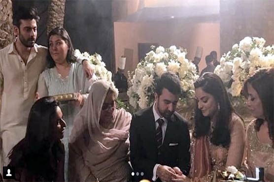 Fawad Khan's sister's engagement's secret ceremony