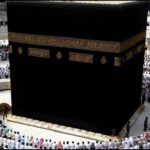 Exemption from visa fee for pilgrims/ Umrah for the first time