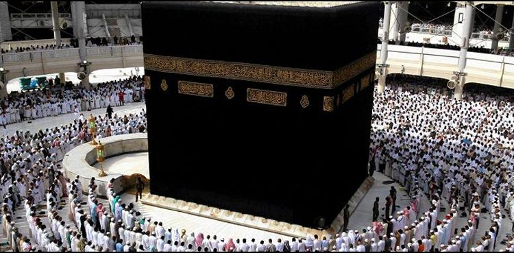 Exemption from visa fee for pilgrims/ Umrah for the first time