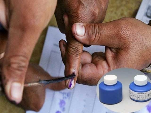 Election 2018; Election commission decided to use un mit ink