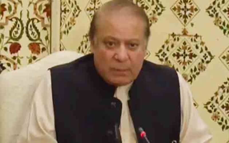 emergency-press-conference-in-punjab-house