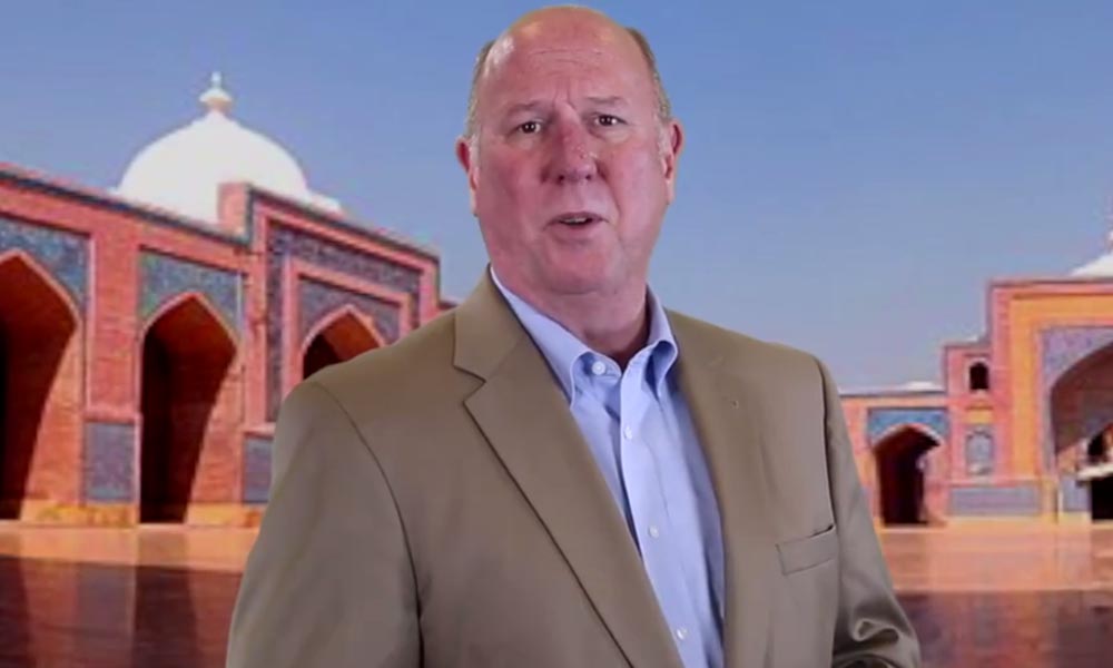 Karachi consulate Ramadan by US Consulate