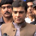 Clean water corruption case: Hamza Shahbaz asked for one and a half hour inquiries, 13 questions asked