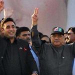The PPP has decided to give a new tension to MQM