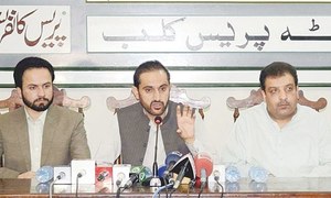 Balochistan Development Fund expenses to be spent on Punjab
