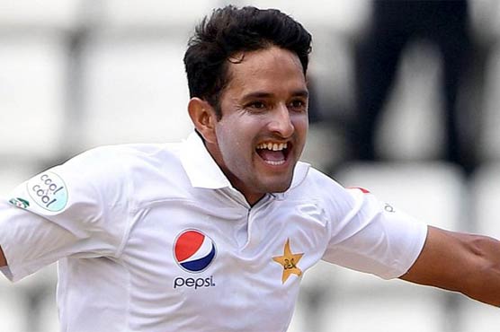 Leeds will also show good performance: Mohammad Abbas