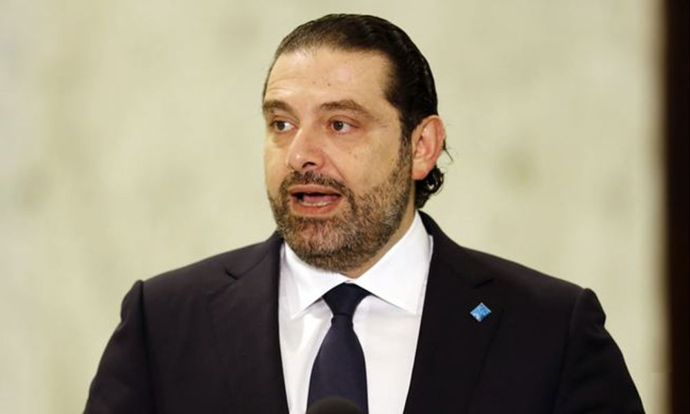 Lebanese prime minister Saad al-Harry left Saudi Arabia