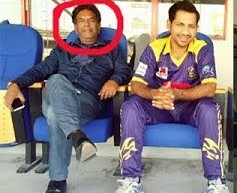 The charge sheet issued to the former employee of Sharjah Stadiumto offer fixing Sarfraz