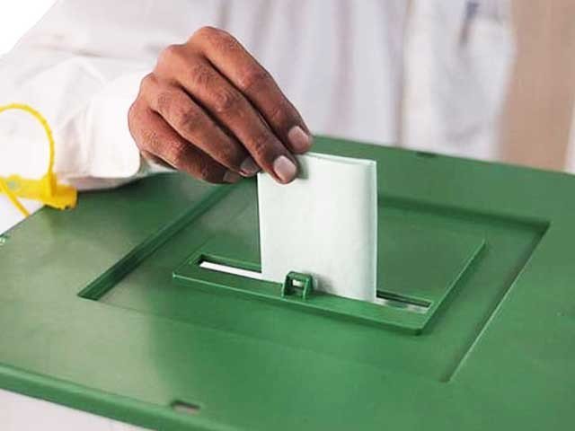 Reject Imran Khan's request to use electronic voting in election