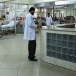 Come to the hospital, treat and get a reward
