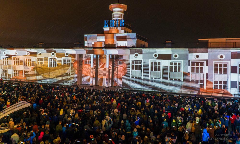 The colorful color of light in Ukraine was sunset