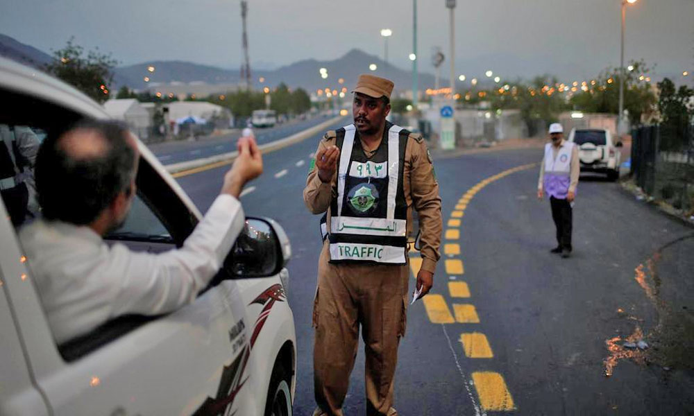 Attack on the military center in Saudi Arabia