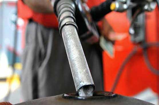 Chief Justice of the Petroleum Products will audit the prices