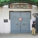 36 years after the Indian citizen was arrested in Central Prison Lahore