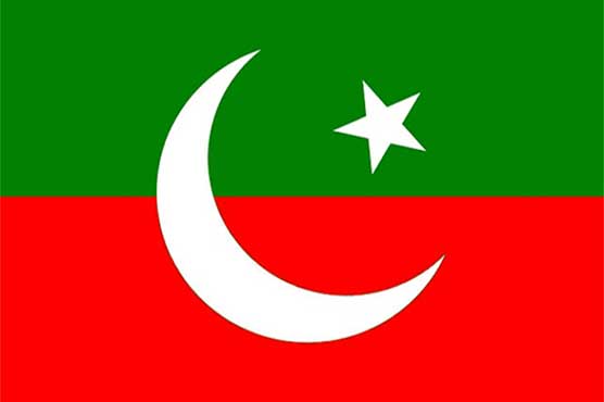 Strong prospects to get tickets to the PTI involved