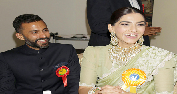 The first picture in the wedding couple of Sonam Kapoor