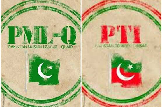 PTI and Q League agree to form a joint electoral strategy