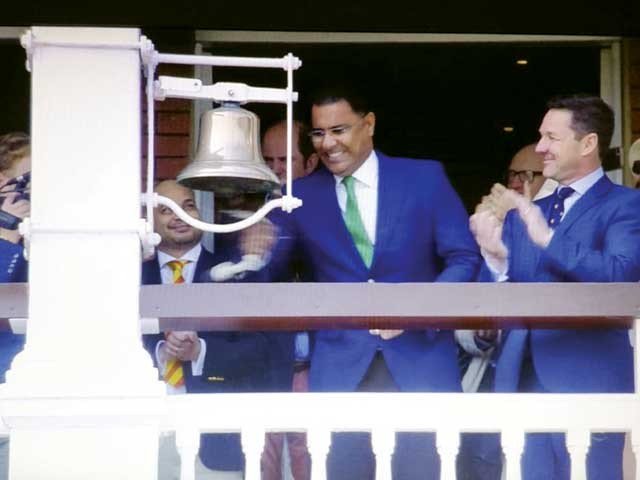 Prakash Yunus started the third day of the day by breaking the traditional bell