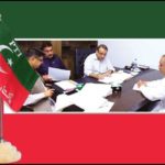 A series of interviews started for the PTI election ticket