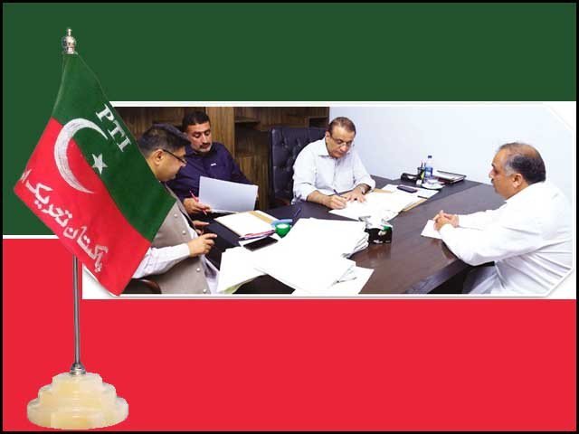 A series of interviews started for the PTI election ticket