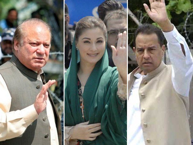 Even Field Reference; Nawaz Sharif, Maryam Nawaz and Captain (R) Safdar statements can not be written