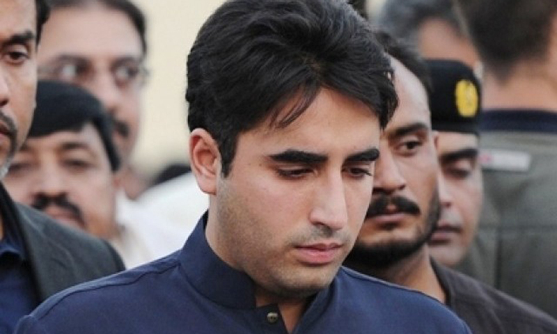 Bilawal Bhutto participating in the election is difficult... the news came from the Election Commission to sad of Jiala