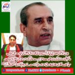 PARIS, ATTIQ UR RAHMAN, MIRZA, ARRANGED, AFTAR, DINNER, IN, FAVOR, OF, CH. MUHAMMAD, RAZAQ DHAL, ON, ELECTING, PRESIDENT