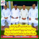Abdul Rahman Mirza, candidate, for, pp 8, gujar khan, participated, in, interview, of, parliamentary, panel, ppp, punjab