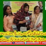 REKNOWN, POETESS, AND, WRITER, SHAMEEM KHAN'S, SECOND, BOOK, RAFTA RAFTA, INAUGURATION, CEREMONY, HELD, AT, PARIS