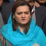 Federal Minister Maryam Aurangzeb resigns What is the decision taken by N leagues leadership in the next few days?