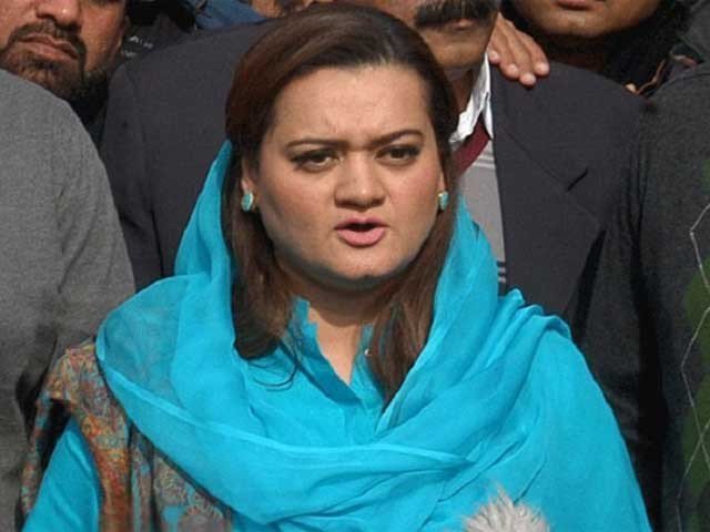 My decision was not to be published on the Prime Minister's Press Talk on PTV, Maryam Aurangzeb