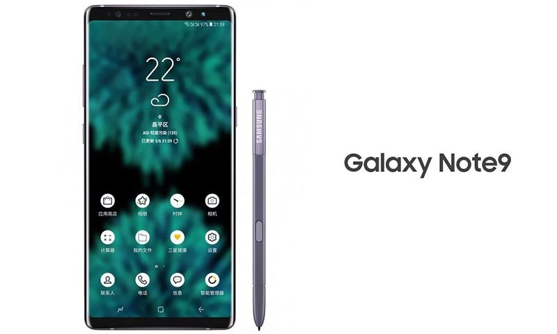 The Galaxy Note 9 is likely to be introduced in July