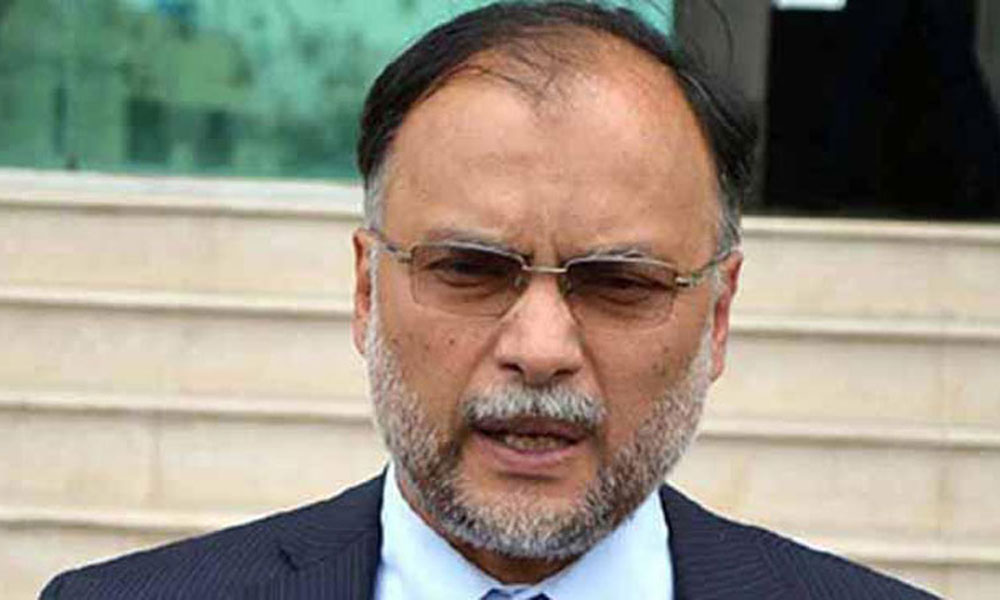 'Keep the hook on', alert to Ahsan Iqbal's court