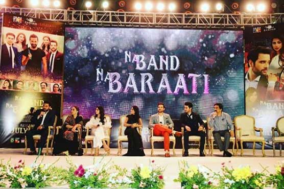 Pakistani film 'No Band No Barati' trailer releases