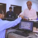 Complete computerized registration plan for patients in Punjab government hospitals