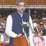 There is no option to give a certification certificate: Prime Minister