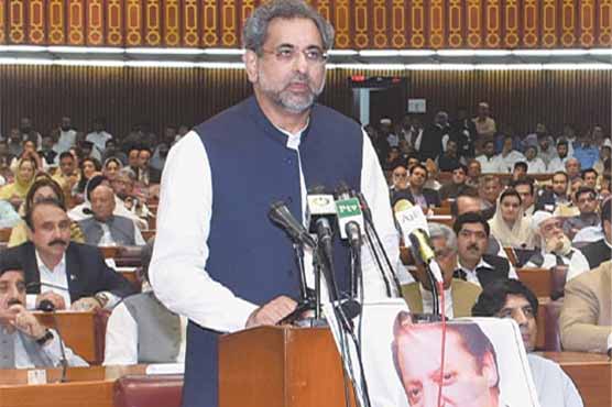 There is no option to give a certification certificate: Prime Minister