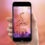Ramadan arrival: 2 companies announced smartphone to be cheap