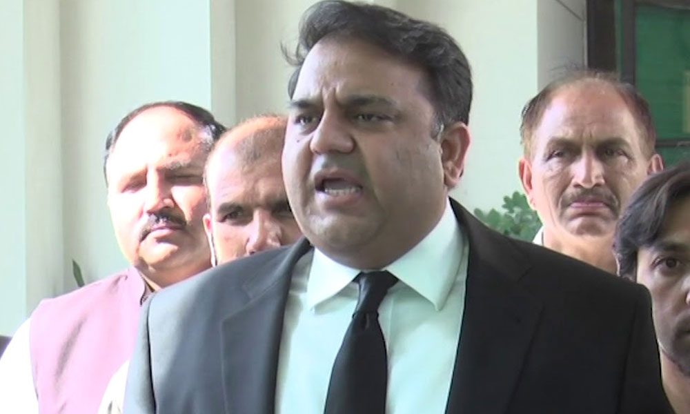 Nawaz Sharif is in a hurry due to daughter, Fawad Chaudhary