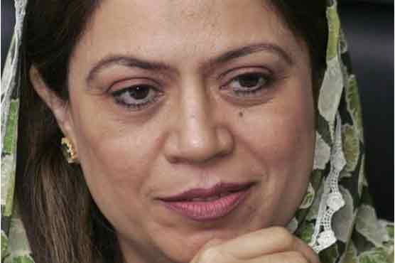 The main leader of the Q League Nilofar Bakhtiar joins PTI