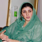 Aisha Gulalai's announcement marks '' No ''