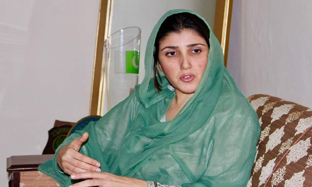 Aisha Gulalai's announcement marks '' No ''