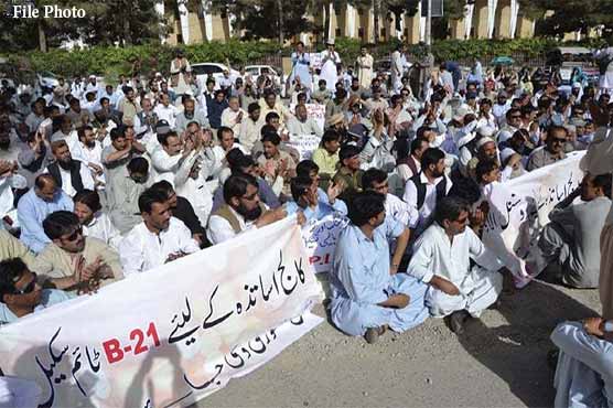 Balochistan: Officials of government colleges protest protest outside Quetta Press Club