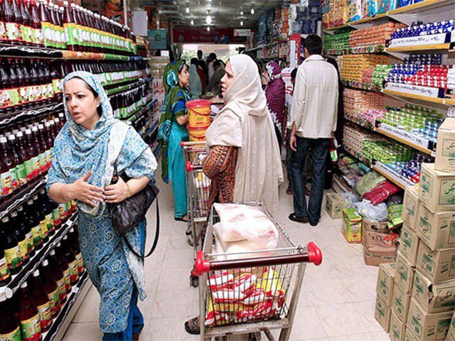 Announcement of subsidy over Ramadan in more than 1000 items