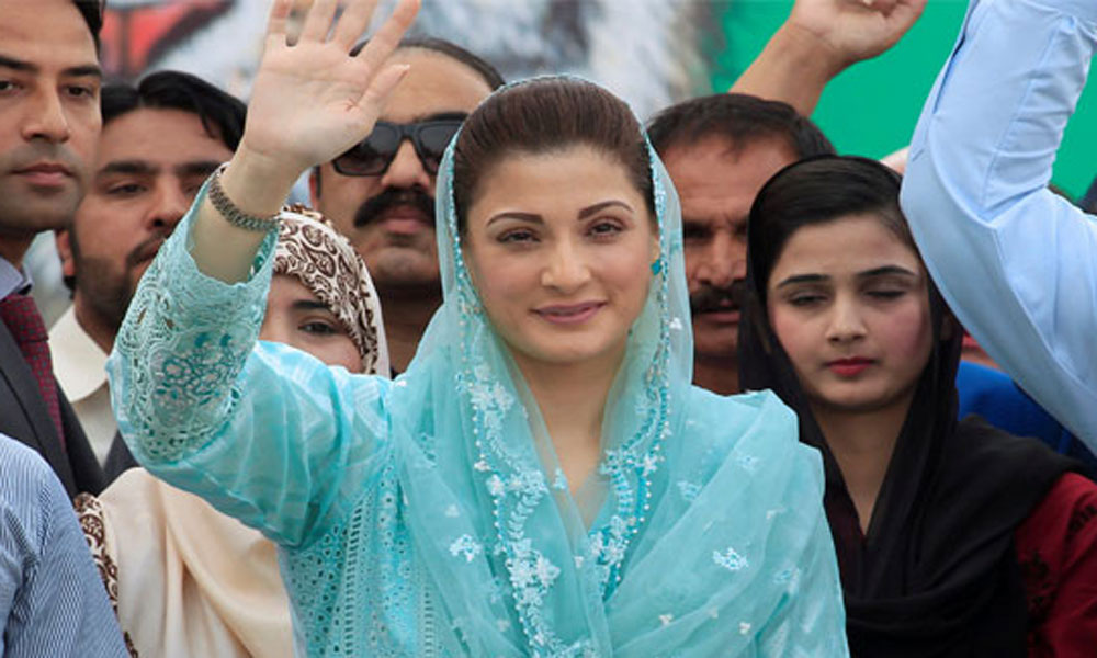 The Evening Field Reference, Mary Nawaz, wrote his complete statement