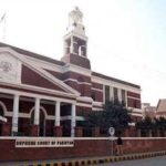 Supreme Court: Subject to court verdict of appointment and exchange for a month