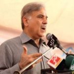 Nawaz Sharif's interview was broken, Shahbaz Sharif
